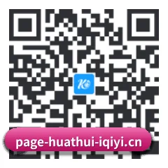 苹果版 iOS 二维码（SPORTS）